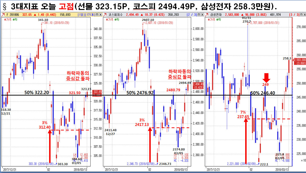dain-2018 03 13 19 58 0076.jpg