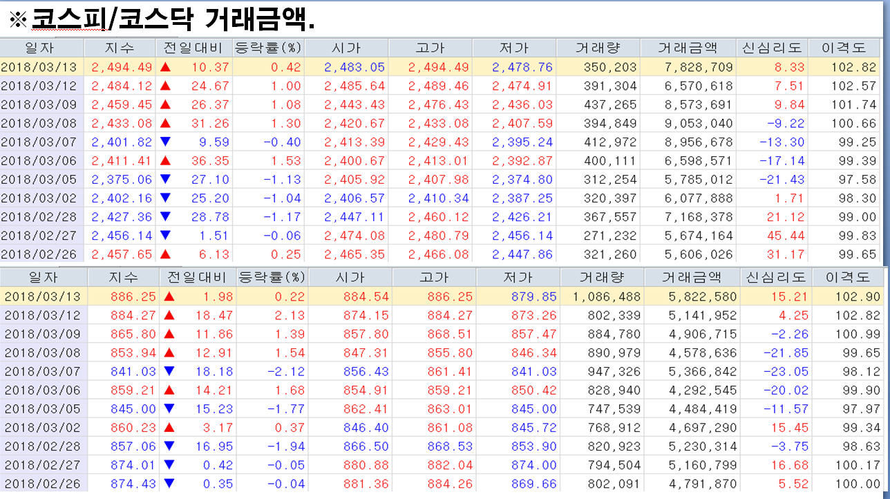 dain-2018 03 13 19 58 0077.jpg