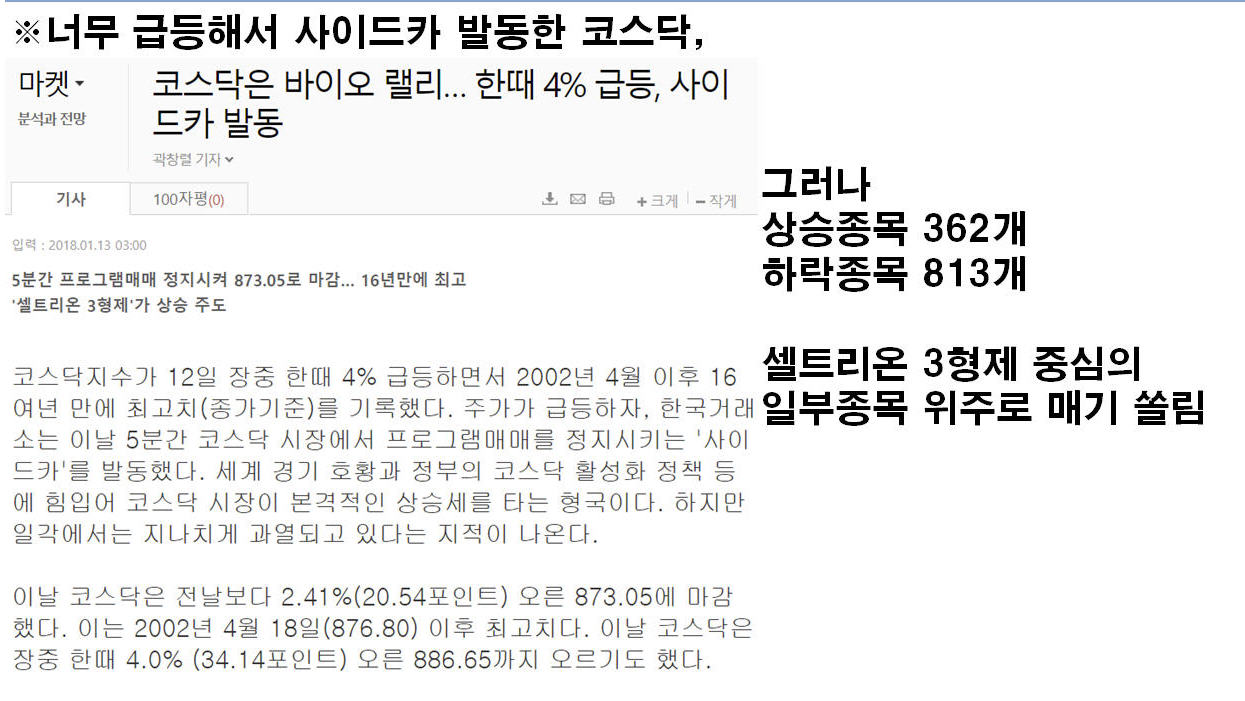 dain-2018 03 13 20 21 0087.jpg