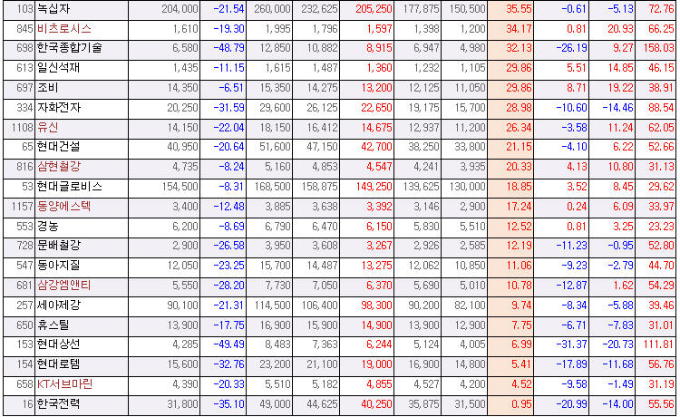 dain-2018 03 19 23 21 0081.jpg