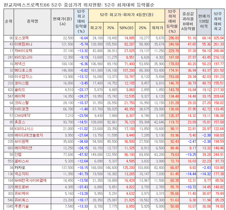 dain-2018 03 19 23 21 0082.jpg