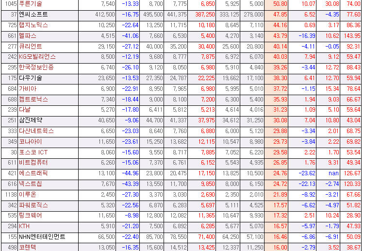 dain-2018 03 19 23 22 0083.jpg