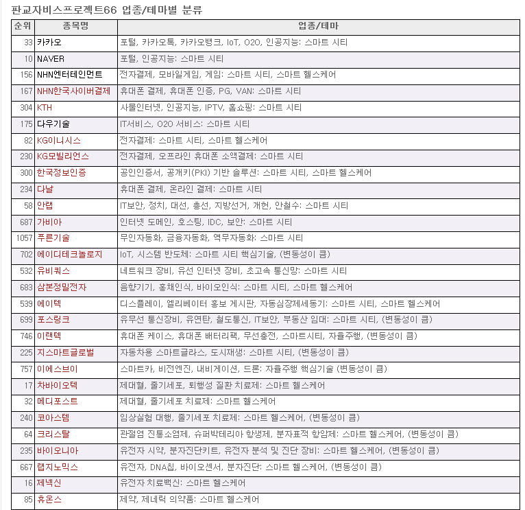 dain-2018 03 20 22 43 0041.jpg