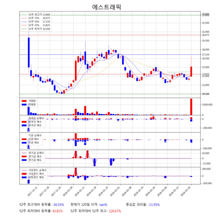 dain-2018 03 20 22 35 0036.jpg