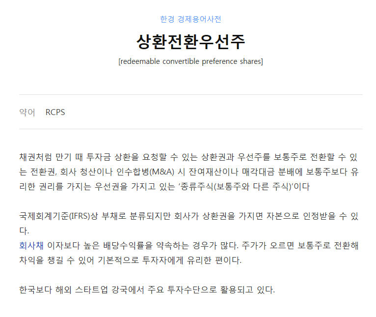 dain-2018 03 26 22 22 0044.jpg