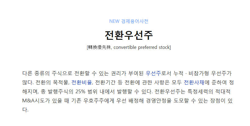 dain-2018 03 26 22 21 0043.jpg