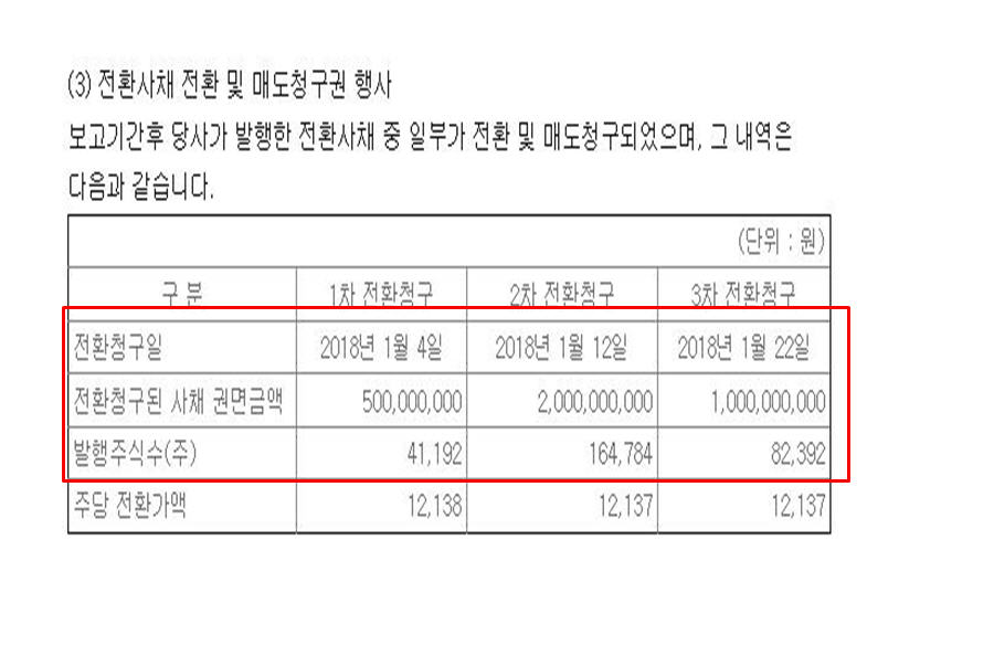 dain-2018 03 26 22 36 0047.jpg