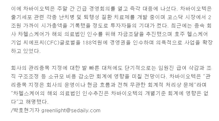 dain-2018 03 26 22 41 0051.jpg