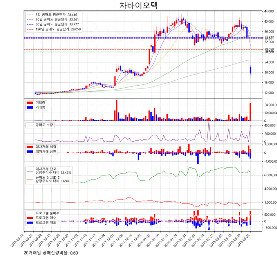dain-2018 03 26 22 18 0042.jpg