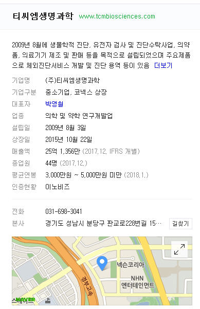 dain-2018 04 01 13 27 0008.jpg