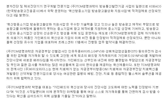 dain-2018 04 01 13 29 0010.jpg