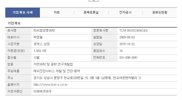 dain-2018 04 01 13 28 0009.jpg