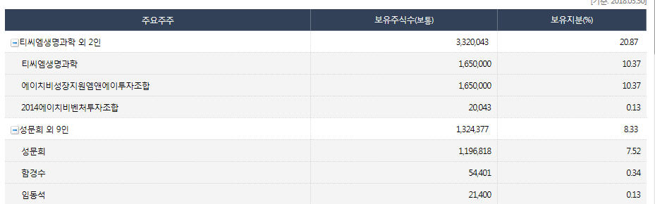 dain-2018 04 01 13 26 0007.jpg