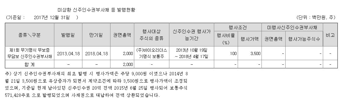 dain-2018 04 01 13 31 0014.jpg