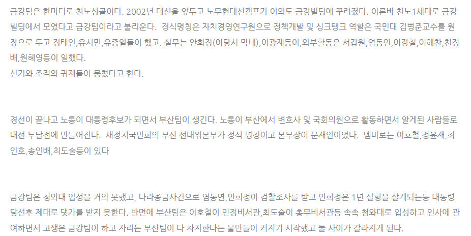 dain-2018 04 01 15 11 0029.jpg