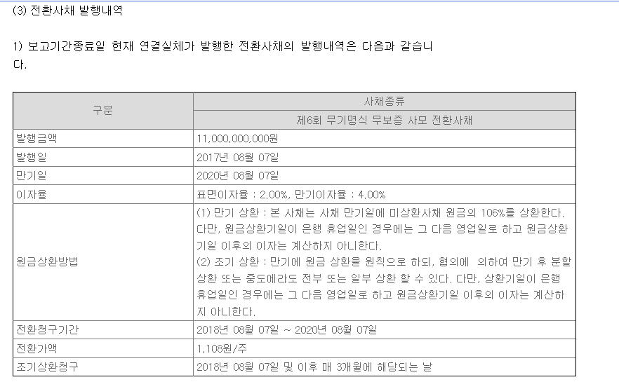 dain-2018 04 01 10 26 0007.jpg