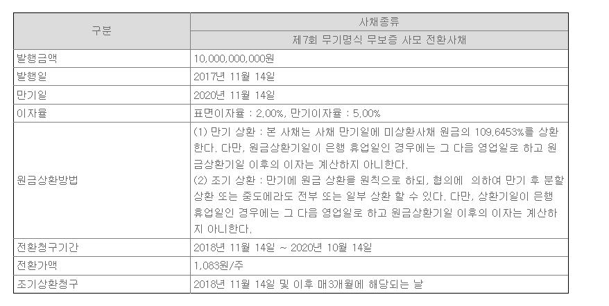 dain-2018 04 01 10 26 0008.jpg