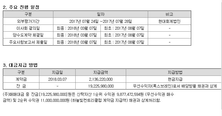 dain-2018 04 01 10 29 0012.jpg