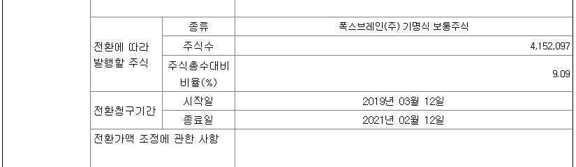 dain-2018 04 01 10 30 0014.jpg