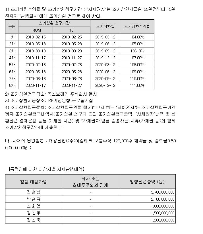 dain-2018 04 01 10 31 0015.jpg