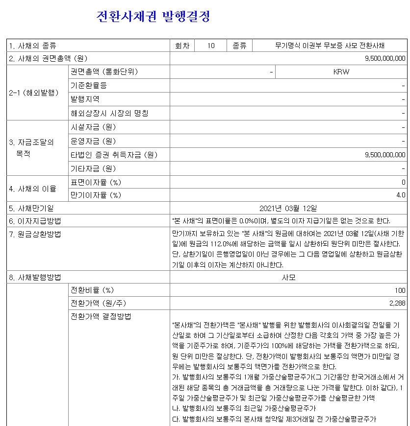 dain-2018 04 01 10 30 0013.jpg