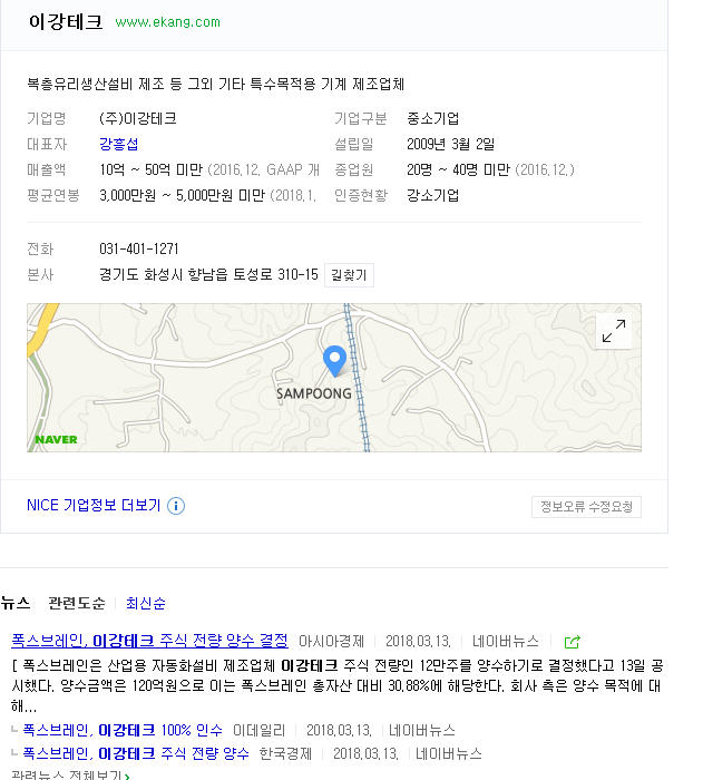 dain-2018 04 01 15 33 0034.jpg