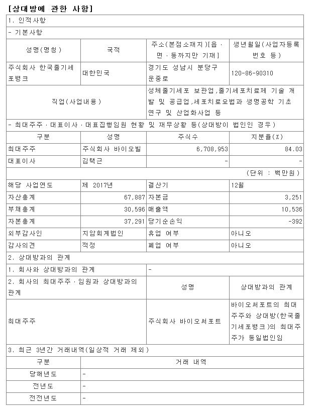 dain-2018 04 05 19 57 0053.jpg