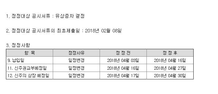 dain-2018 04 05 20 04 0054.jpg