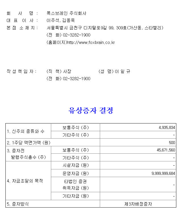 dain-2018 04 05 20 07 0055.jpg