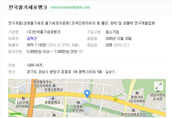 dain-2018 04 05 20 17 0058.jpg