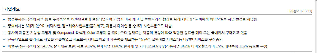 dain-2018 04 05 20 24 0062.jpg