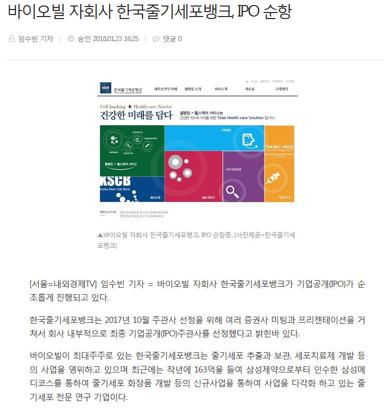 dain-2018 04 05 20 25 0063.jpg