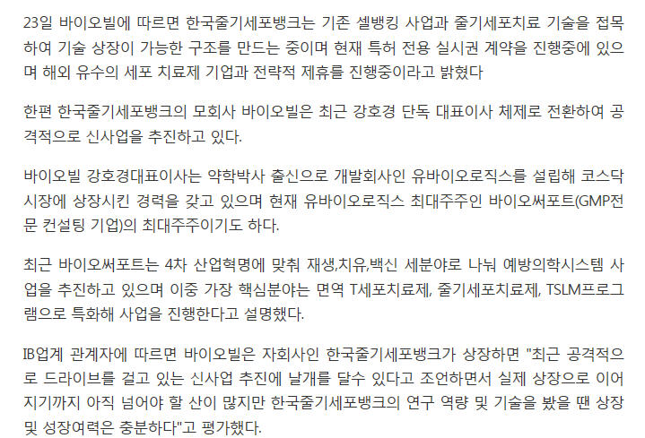 dain-2018 04 05 20 25 0064.jpg