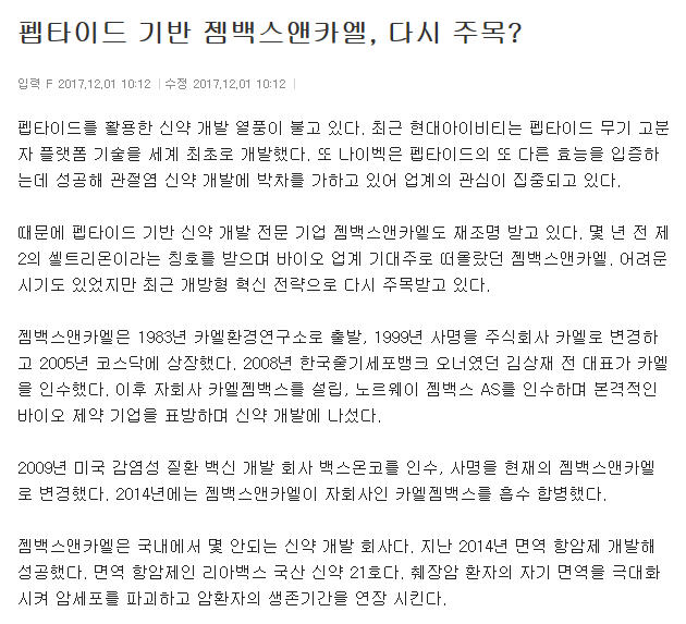 dain-2018 04 05 20 36 0065.jpg