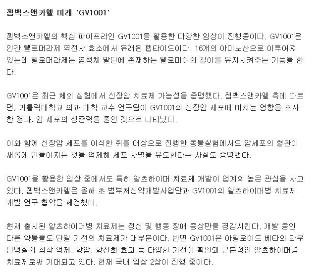 dain-2018 04 05 20 36 0066.jpg