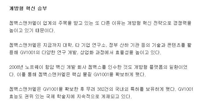 dain-2018 04 05 20 36 0067.jpg