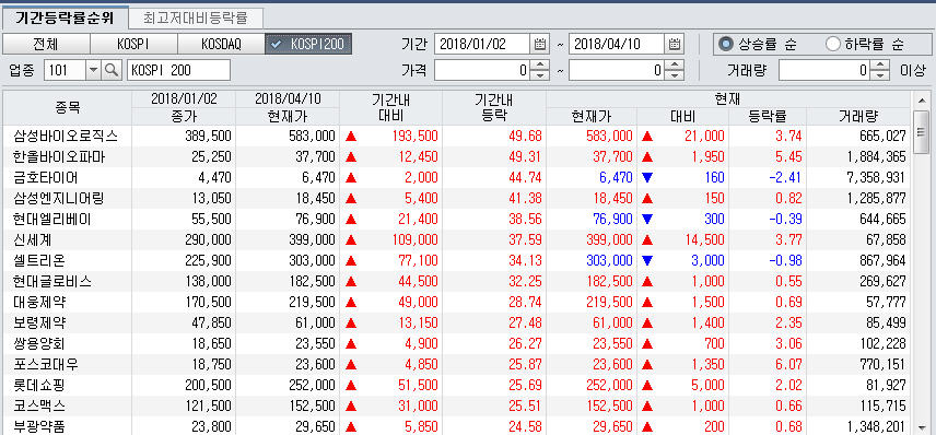 dain-2018 04 10 21 09 0047.jpg