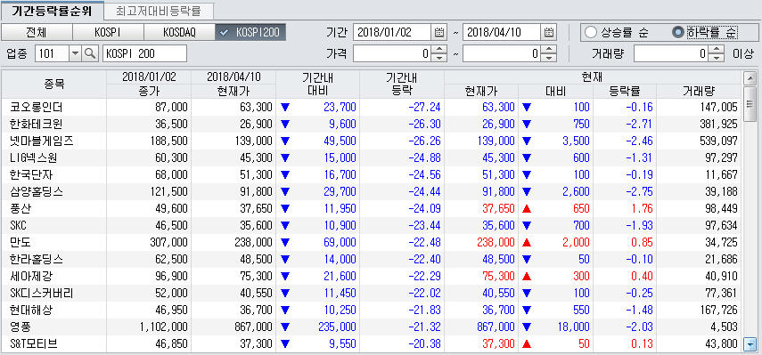 dain-2018 04 10 21 10 0049.jpg