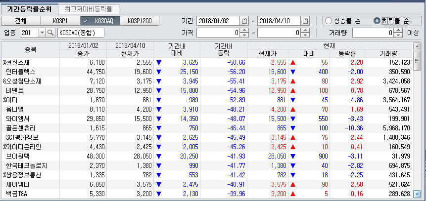 dain-2018 04 10 21 13 0054.jpg