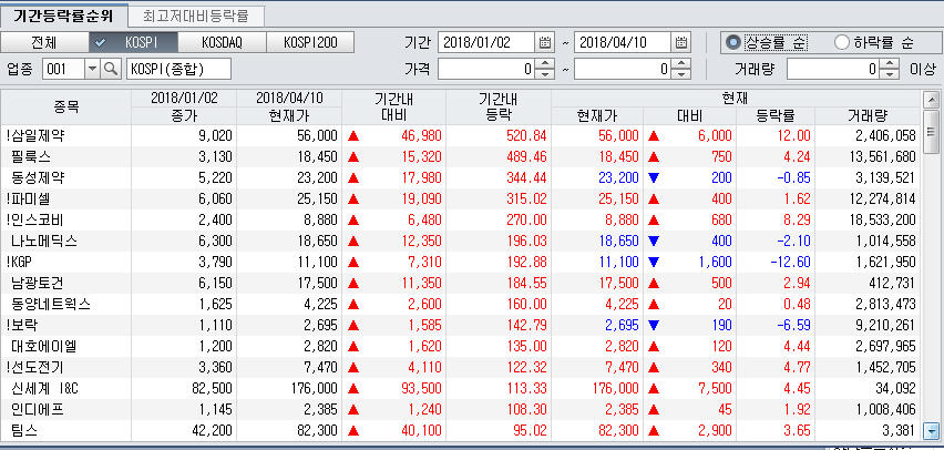 dain-2018 04 10 21 15 0056.jpg