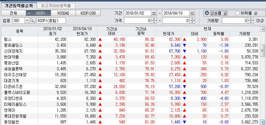 dain-2018 04 10 21 15 0057.jpg