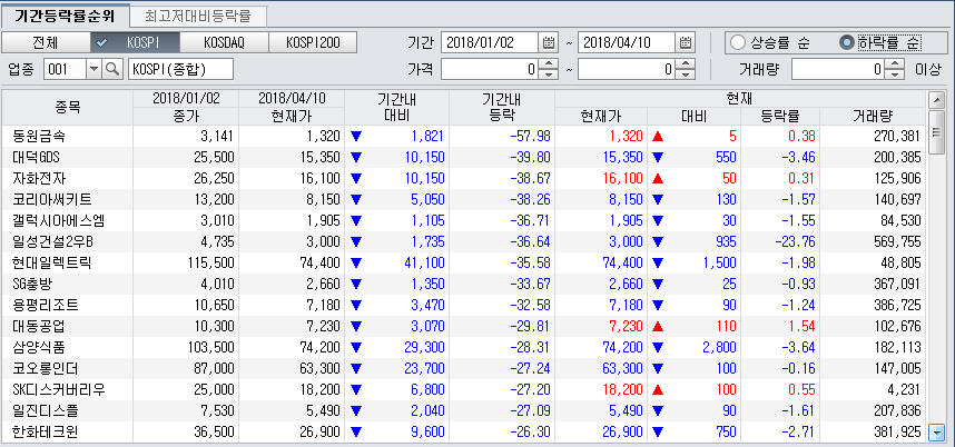 dain-2018 04 10 21 16 0058.jpg