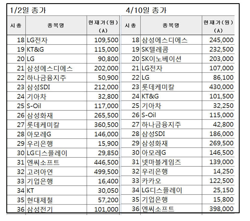 dain-2018 04 10 21 27 0068.jpg