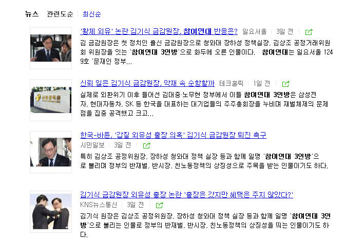 dain-2018 04 12 18 00 0077.jpg