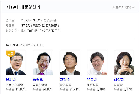 dain-2018 04 14 17 47 0007.jpg