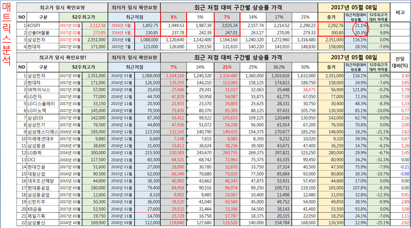 dain-2018 04 14 17 56 0011.jpg