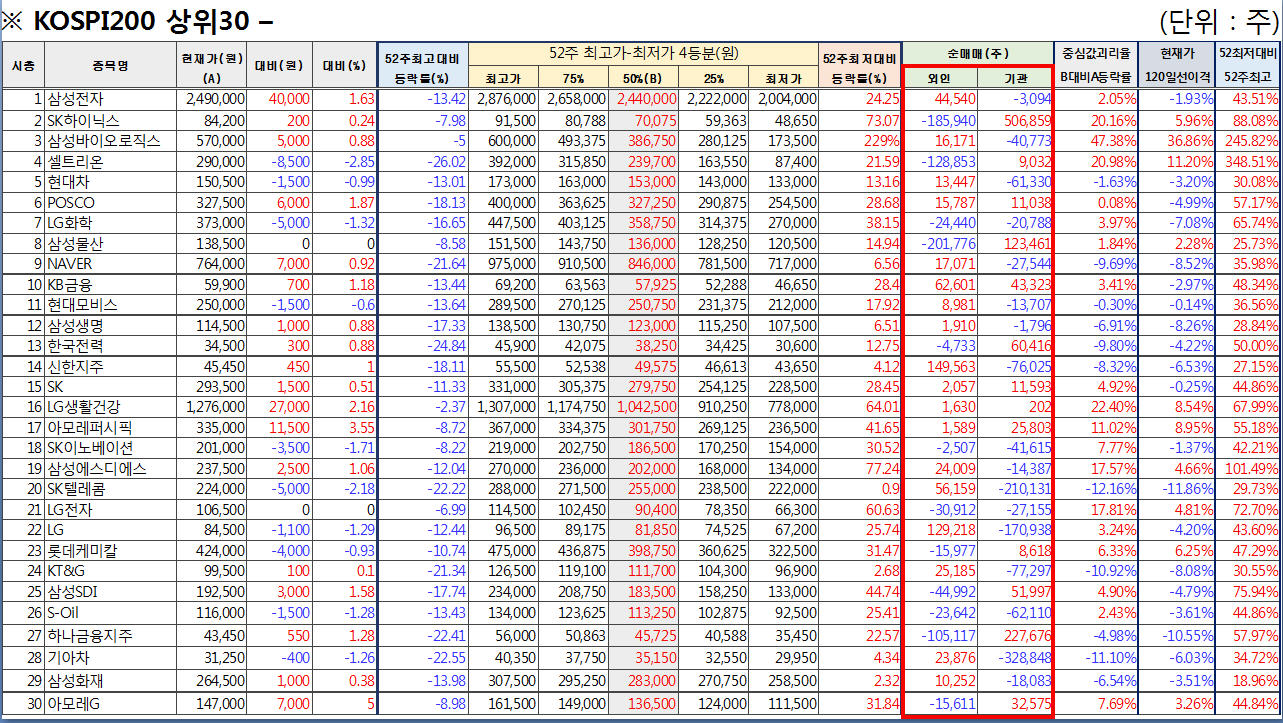 dain-2018 04 14 17 57 0012.jpg