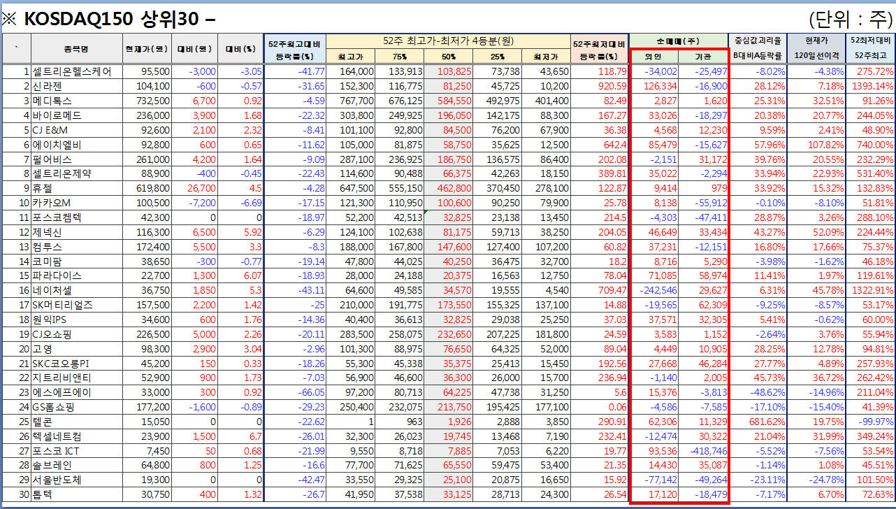 dain-2018 04 14 17 57 0013.jpg