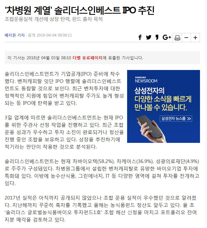 dain-2018 04 15 13 33 0011.jpg