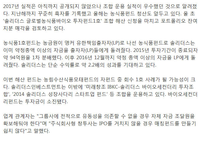 dain-2018 04 15 13 33 0012.jpg